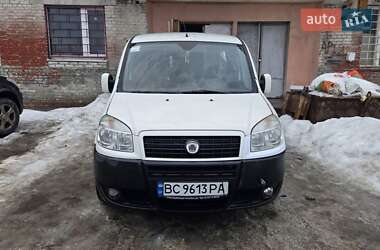 Цены Fiat Doblo Дизель