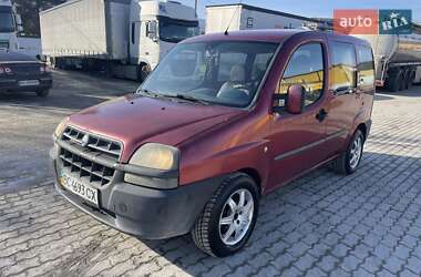 Цены Fiat Doblo Дизель