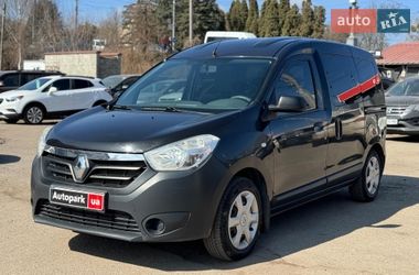 Цены Renault Dokker Дизель