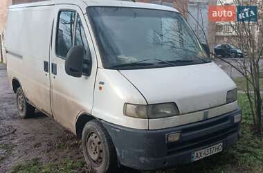 Ціни Fiat Ducato Дизель