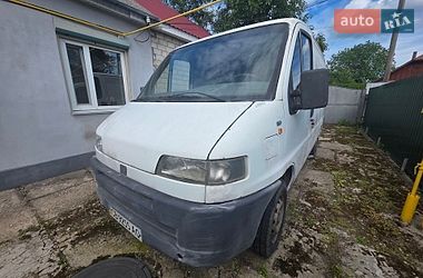 Цены Fiat Ducato Дизель