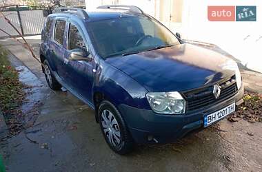 Цены Renault Duster Дизель