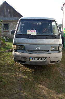 Ціни Mazda E-series Дизель