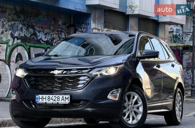 Цены Chevrolet Equinox Дизель