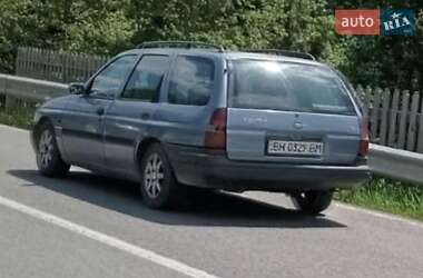 Цены Ford Escort Дизель