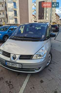 Ціни Renault Espace Дизель