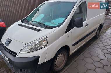 Цены Peugeot Expert Дизель