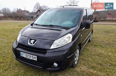 Ціни Peugeot Expert Дизель