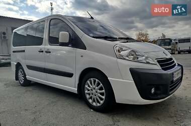 Цены Peugeot Expert Дизель