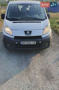 Цены Peugeot Expert Дизель