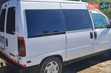 Цены Peugeot Expert Дизель