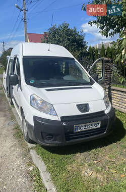 Цены Peugeot Expert Дизель