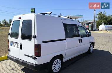 Цены Peugeot Expert Дизель