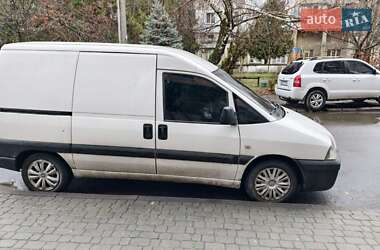 Цены Peugeot Expert Дизель