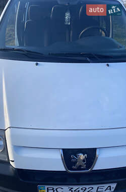 Цены Peugeot Expert Дизель