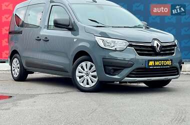 Ціни Renault Express Дизель