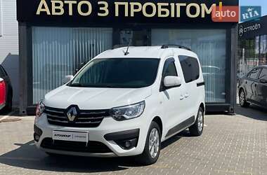 Ціни Renault Express Дизель