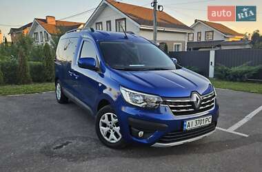 Ціни Renault Express Дизель