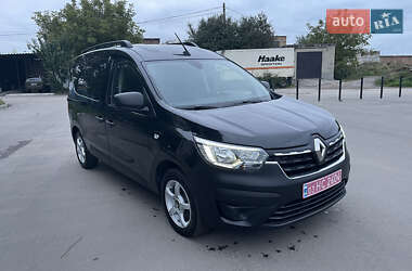 Цены Renault Express Дизель