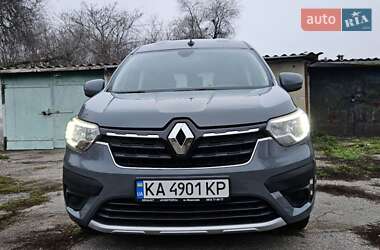 Ціни Renault Express Дизель