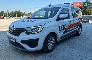 Цены Renault Express Дизель