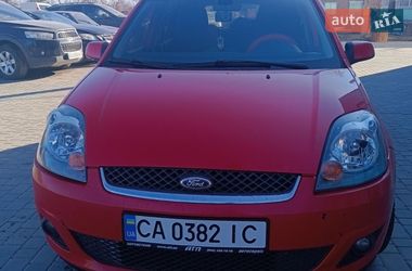 Цены Ford Fiesta Дизель
