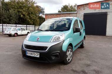 Ціни Fiat Fiorino Дизель
