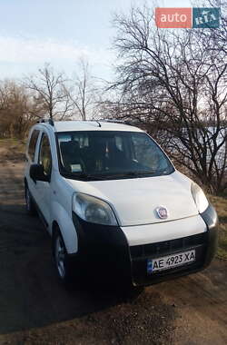 Ціни Fiat Fiorino Дизель