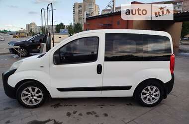 Ціни Fiat Fiorino Дизель