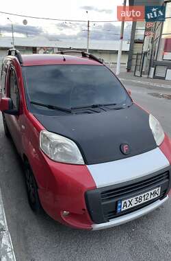 Цены Fiat Fiorino Дизель
