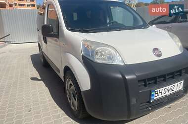 Ціни Fiat Fiorino Дизель