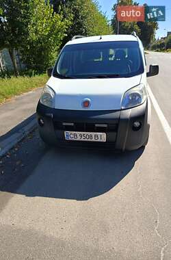 Ціни Fiat Fiorino Дизель