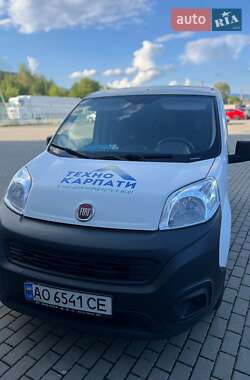 Ціни Fiat Fiorino Дизель