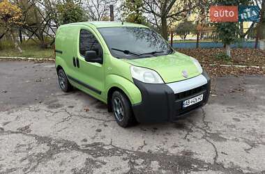 Ціни Fiat Fiorino Дизель