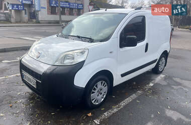 Ціни Fiat Fiorino Дизель