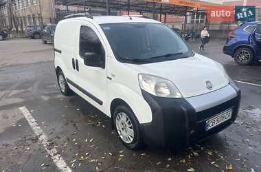 Ціни Fiat Fiorino Дизель