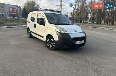 Цены Fiat Fiorino Дизель