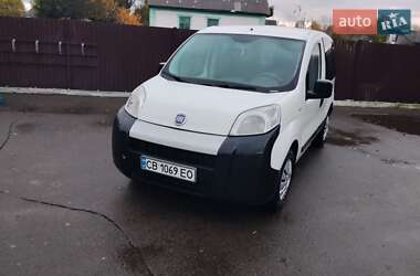 Цены Fiat Fiorino Дизель