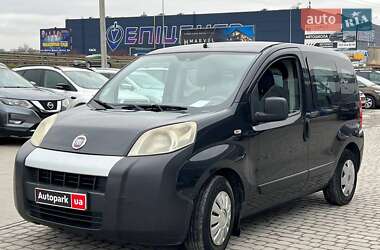 Ціни Fiat Fiorino Дизель