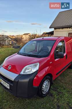Цены Fiat Fiorino Дизель