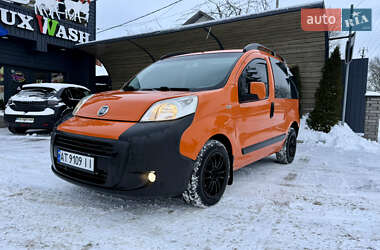 Цены Fiat Fiorino Дизель
