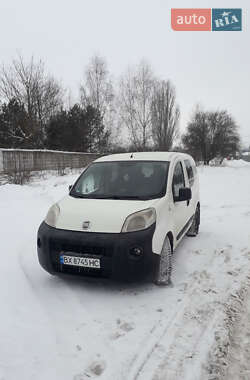 Цены Fiat Fiorino Дизель