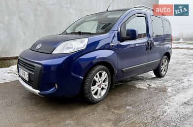 Ціни Fiat Fiorino Дизель