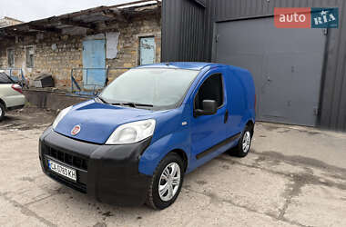 Цены Fiat Fiorino Дизель
