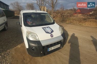Цены Fiat Fiorino Дизель