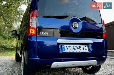 Ціни Fiat Fiorino Дизель