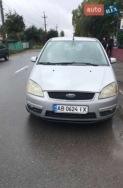 Цены Ford Focus C-Max Дизель