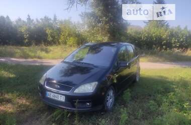 Цены Ford Focus C-Max Дизель