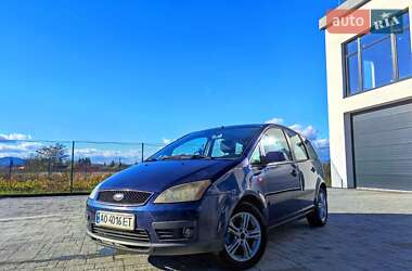 Ціни Ford Focus C-Max Дизель