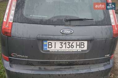 Ціни Ford Focus C-Max Дизель